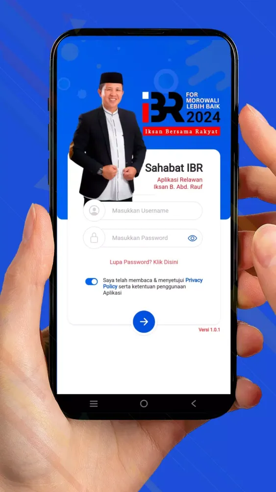 Sahabat IBR 스크린샷