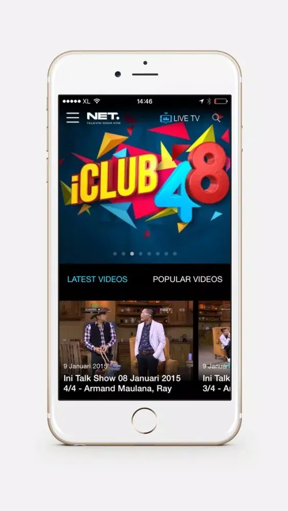 NET. স্ক্রিনশট