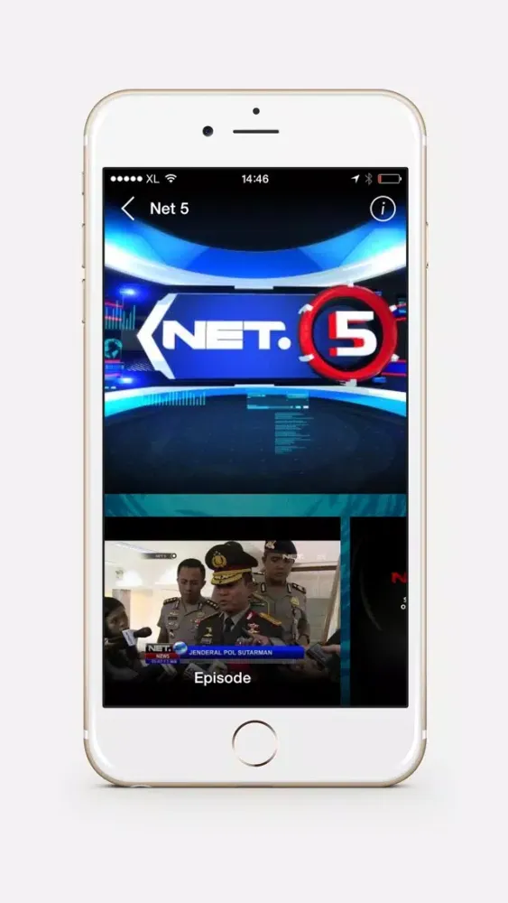 NET. স্ক্রিনশট