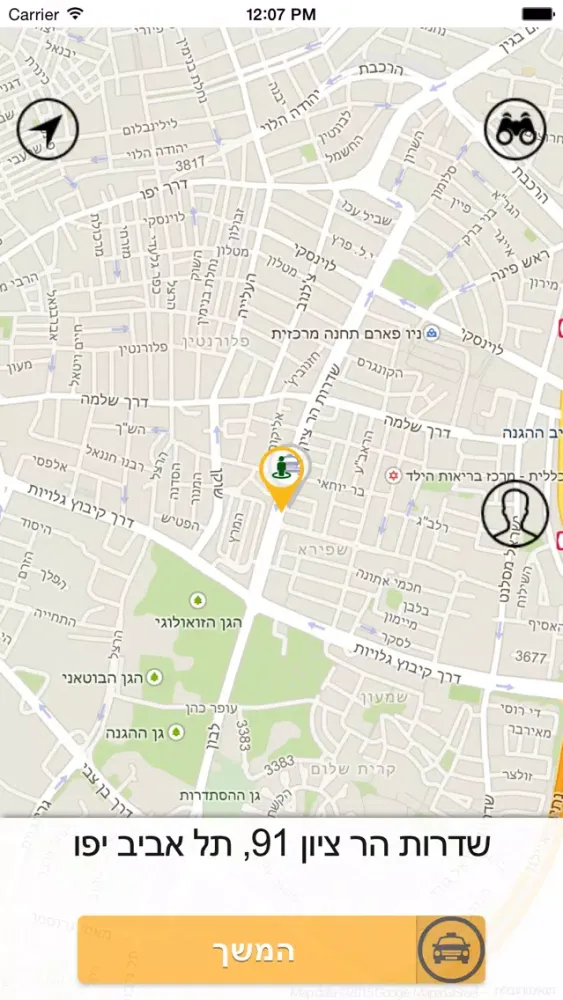 Ảnh chụp màn hình của EL-YAM TAXI