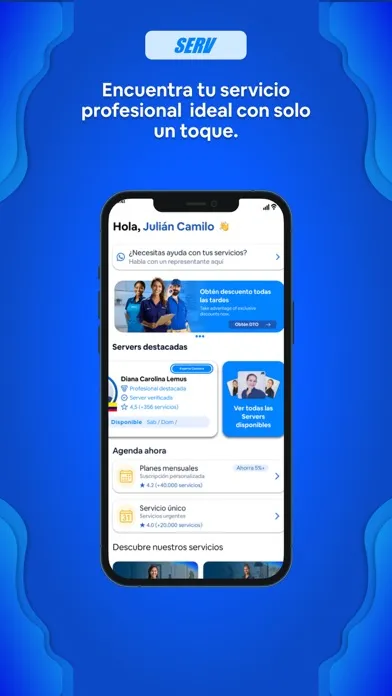 Serv App سکرین شاٹس