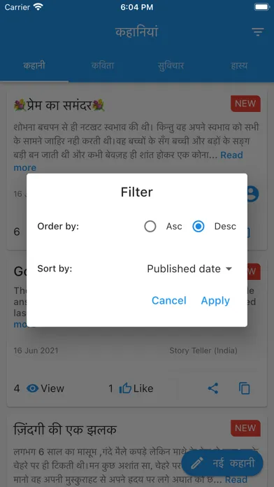 Captures d'écran de नैतिक कहानियां-Naitik Kahaniya
