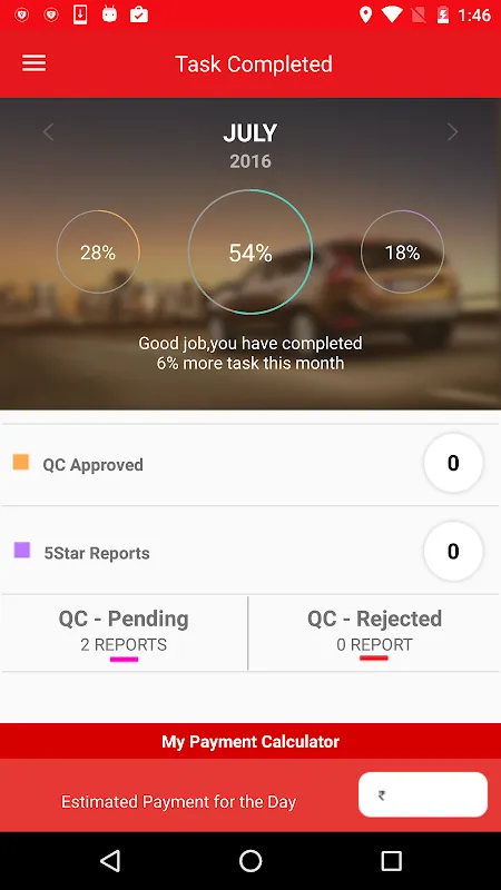 Autoinspekt Screenshots