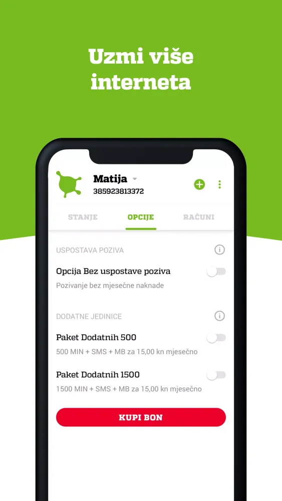 Moj Tomato Screenshots