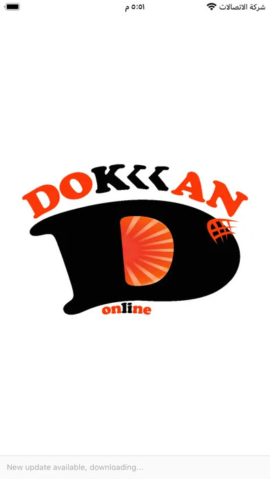 Скриншоты Dokkkan Shop
