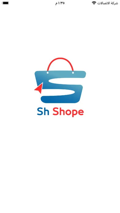 Tangkapan skrin sh shope