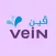 vein | مياه ڤين