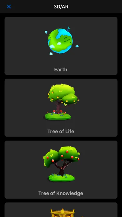 Bible ProStudy Screenshots