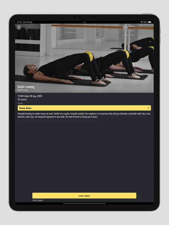 Capturas de pantalla de El Casa Ballet iPad 