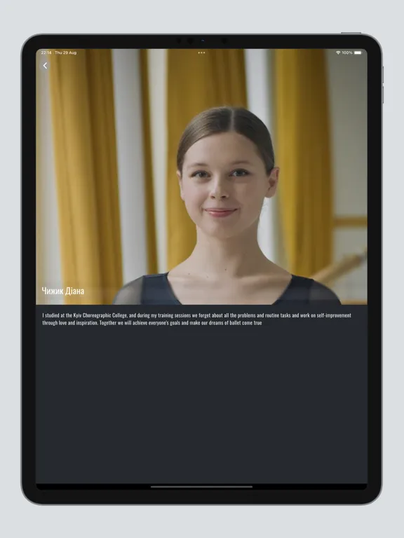 Capturas de pantalla de El Casa Ballet iPad 
