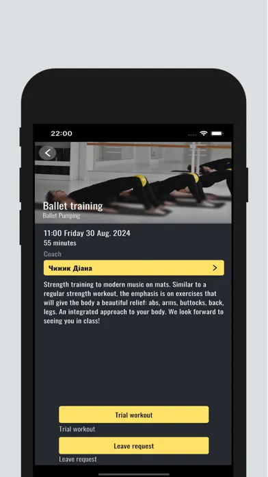 Capturas de pantalla de El Casa Ballet