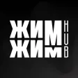 ЖИМЖИМ HUB