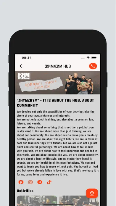 Screenshot di ЖИМЖИМ HUB