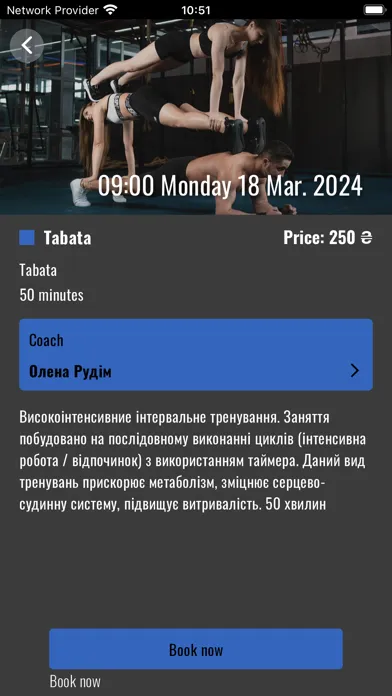 Capturas de pantalla de Spartak Fitness