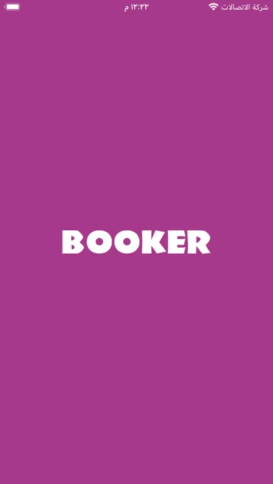 Booker スクリーンショット