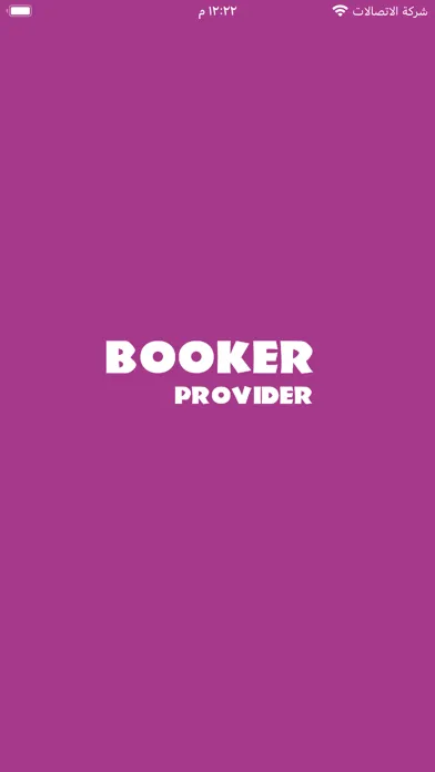 Booker Provider स्क्रीनशॉट