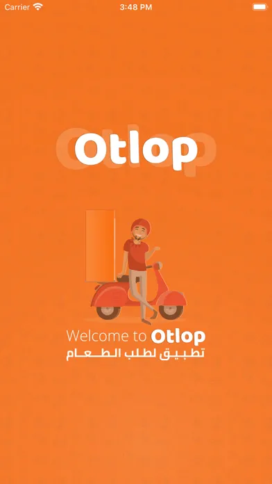 اطلب Screenshots