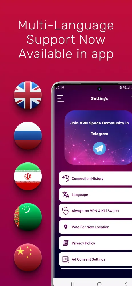 Tangkapan skrin VPN Space