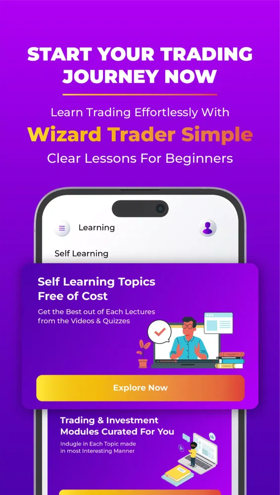 Wizard Trader 7应用截图