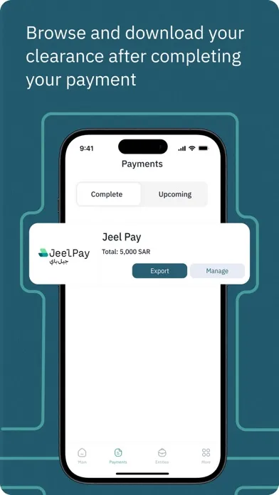 Tangkapan layar جيل باي | Jeel Pay