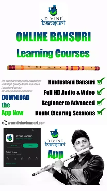 Divine Bansuri स्क्रीनशॉट