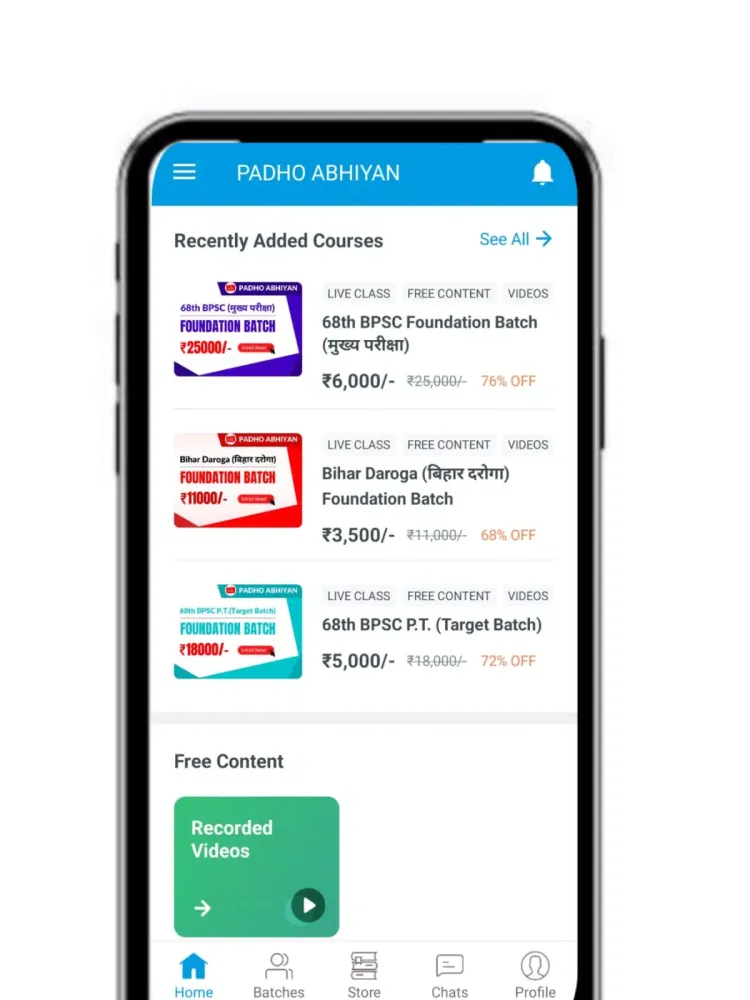 CAL - The Learning App Screenshots