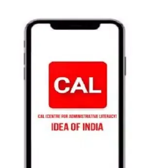 CAL - The Learning App Screenshots