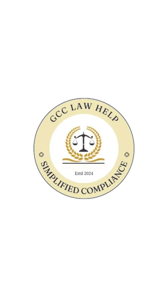 GCC Law Help应用截图