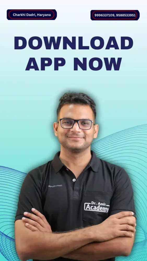 Ảnh chụp màn hình của Dr Amit Academy