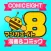 コミックエイト