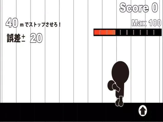棒人間がボウリング iPad  Screenshots