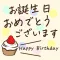 Adult simple honorifics
