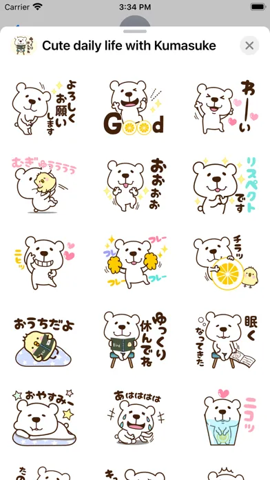 Cute daily life with Kumasuke应用截图