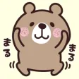Koguma cute & simple response