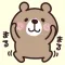 Koguma cute & simple response
