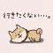Shiba Inu's relaxed sticker
