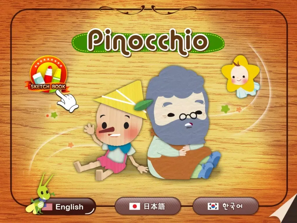 pinocchio by imo iPad  स्क्रीनशॉट