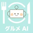 JapantravelChatAI