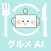 JapantravelChatAI