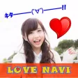 Love Navi - マジのであいで恋活しちゃうフリースタイルマッチング