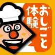 Mr.shape's WorkWork Mr.shape's WorkWork