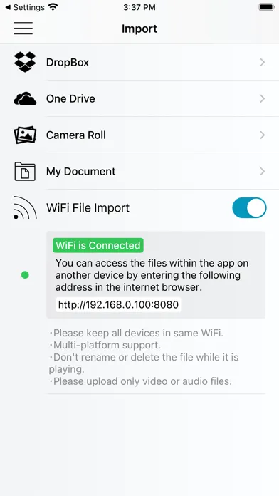تصاویر Vida+ (A/V Storage/Management)