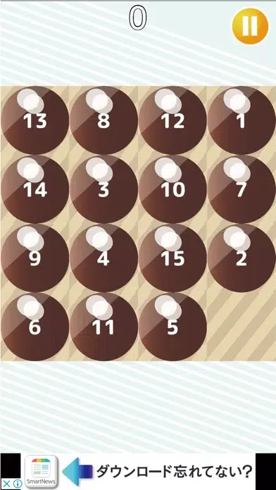 تصاویر タピオカ15パズル