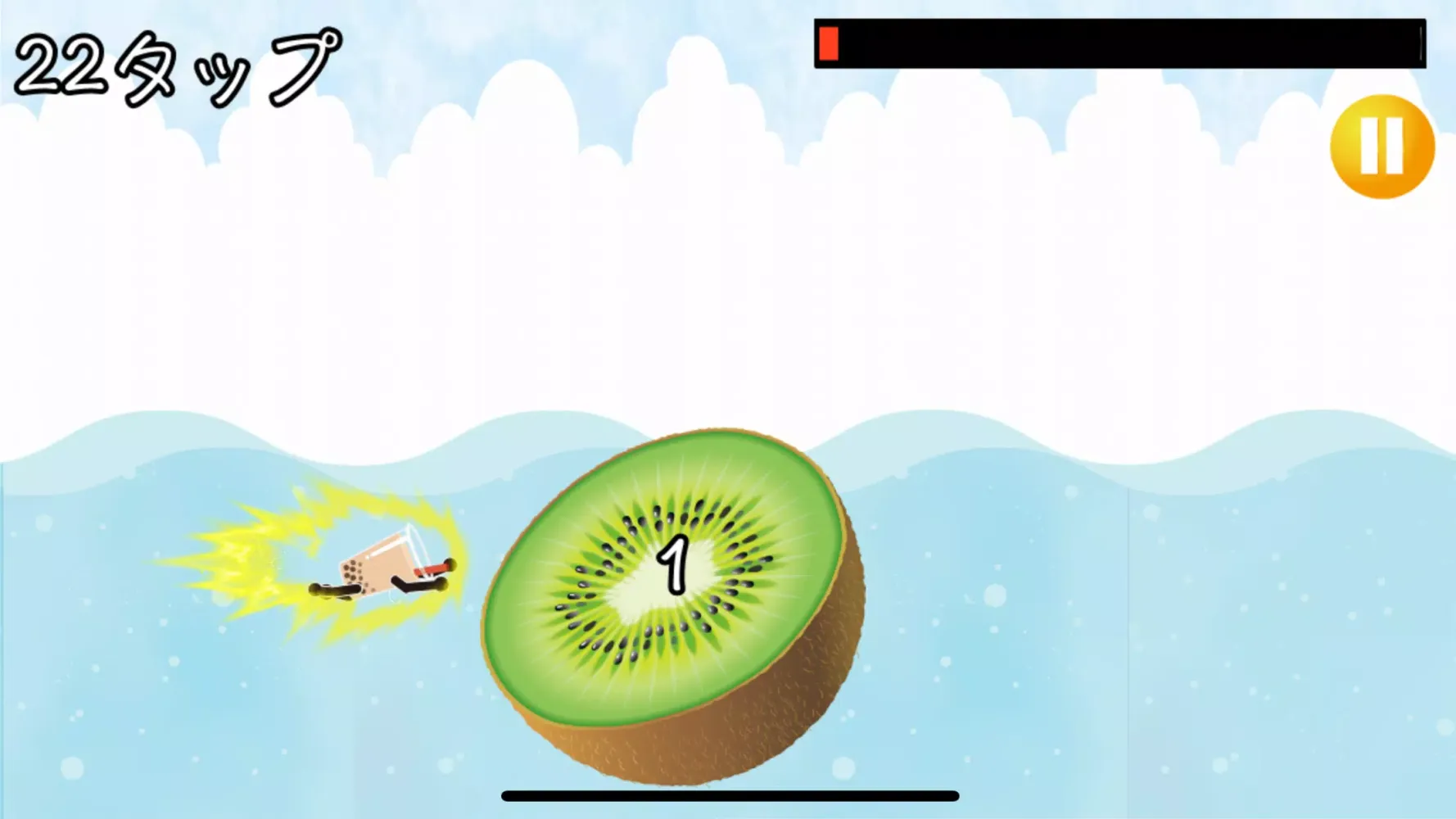 スーパータピオカ -爽快連打ゲーム- Screenshots