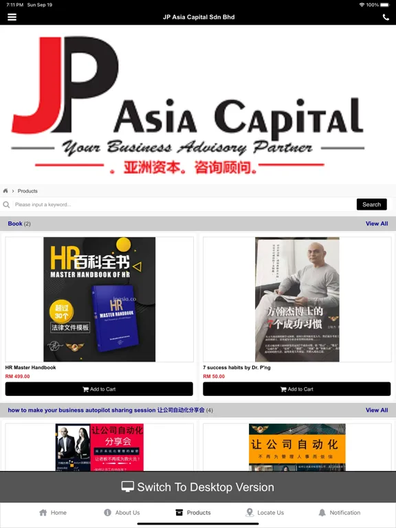 صور JP Asia Capital Sdn Bhd iPad 