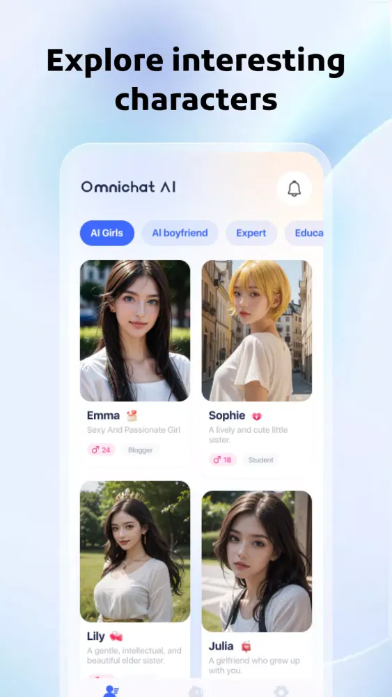 Omni Chat應用截圖