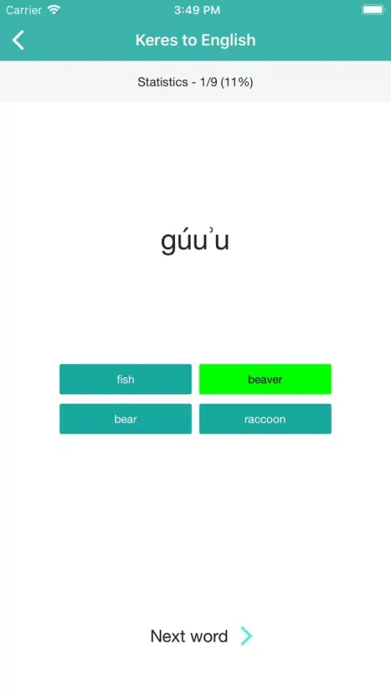 Keres Vocab Builder應用截圖