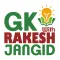 GK WITH RAKESH JANGID
