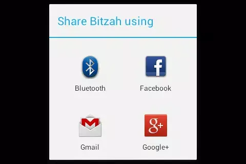 Bitzah应用截图