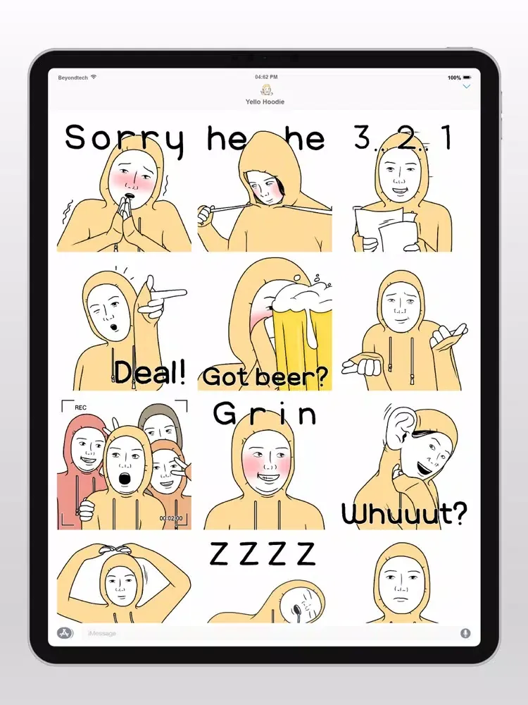 Yello Hoodie iPad  スクリーンショット